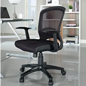 Pulse Mesh Ergonomic Faux Leather Office Chair with Height Adjustable - For Desk Table