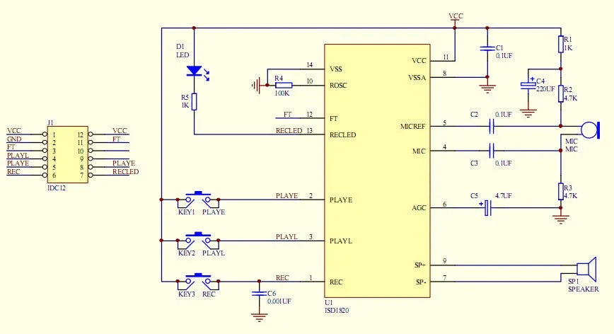 Voice Record Module (ISD1820)