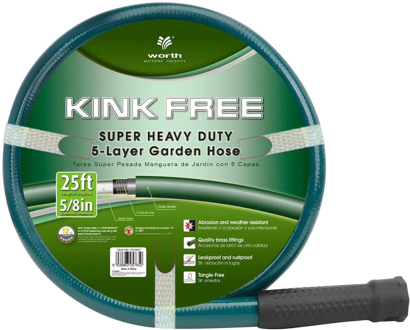 Worth® Heavy Duty Garden Water Hose 5/8" X 25 ft Durable PVC leader no kink hose female to female